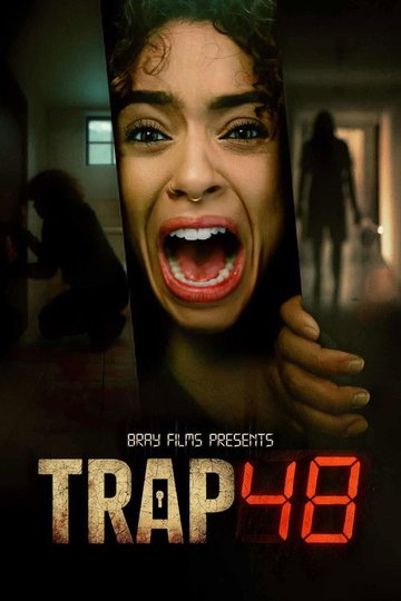 Locandina di Trap 48