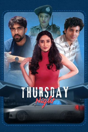 Locandina di Thursday Night