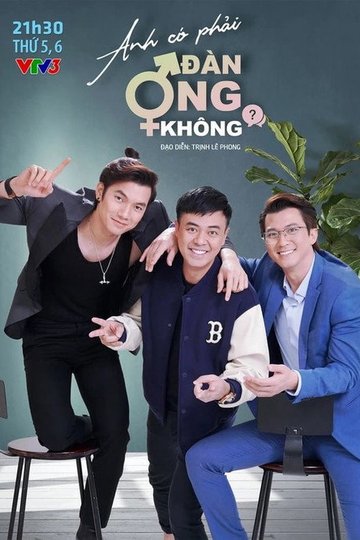 Locandina di Anh có phải đàn ông không?