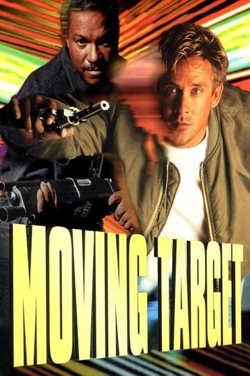 Locandina di Moving Target