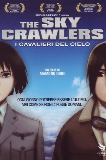 Locandina di The Sky Crawlers - I cavalieri del cielo