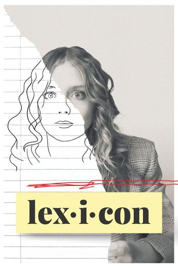 Locandina di Lexicon