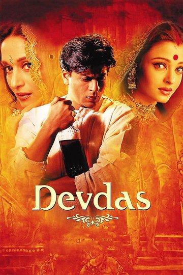 Locandina di देवदास
