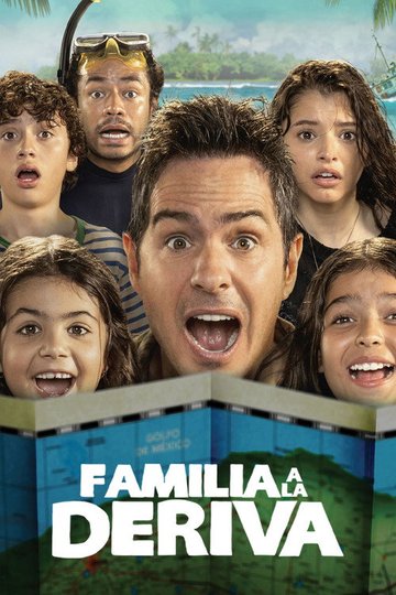 Locandina di Familia a la deriva