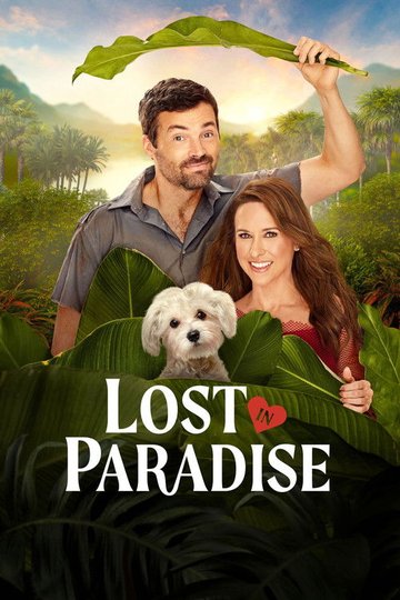 Locandina di Lost in Paradise