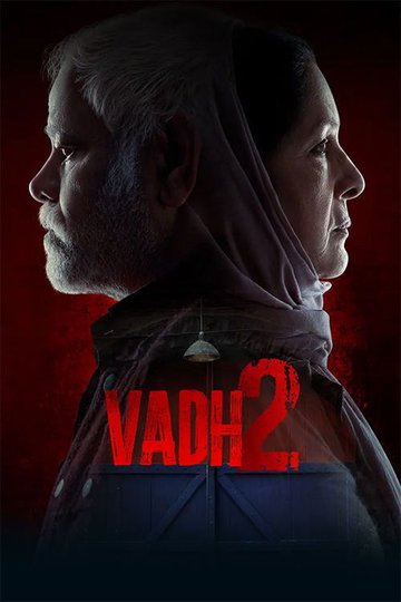 Locandina di Vadh 2