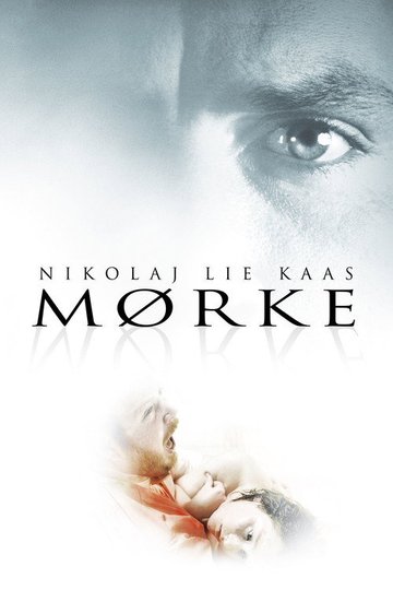 Locandina di Murk