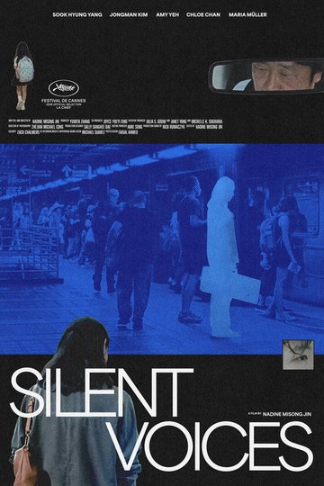 Locandina di Silent Voices