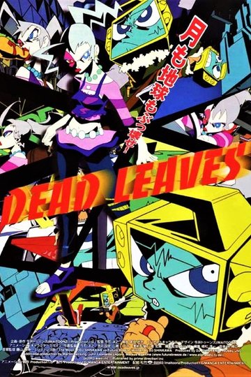 Locandina di Dead Leaves