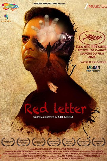 Locandina di Red Letter