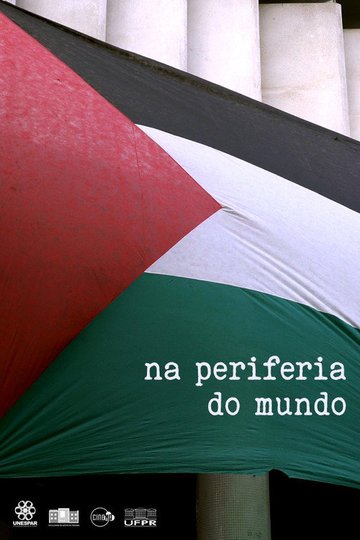 Locandina di Na Periferia do Mundo