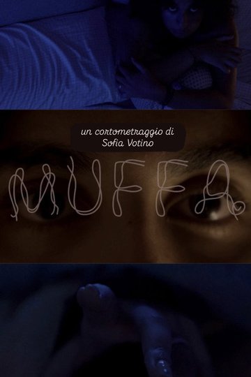 Locandina di MUFFA
