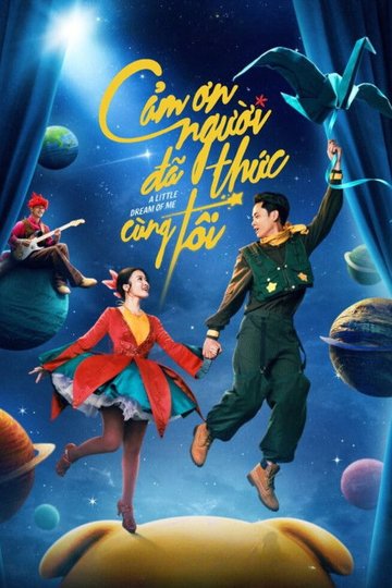 Locandina di Cảm Ơn Người Đã Thức Cùng Tôi