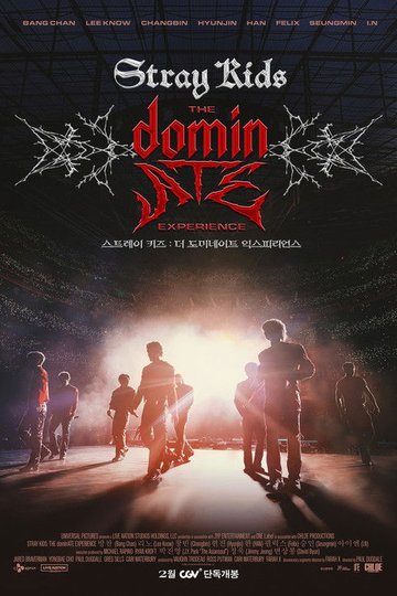 Locandina di Stray Kids: The dominATE Experience