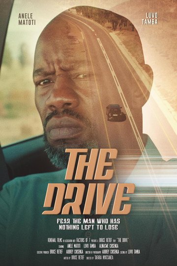 Locandina di The Drive