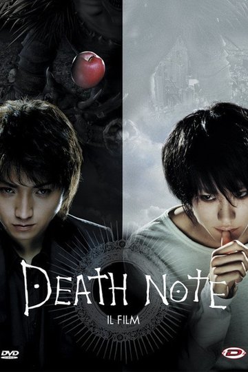 Locandina di Death Note - Il film