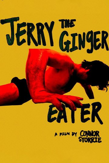Locandina di Jerry the Ginger Eater