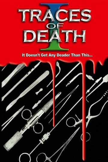 Locandina di Traces of Death