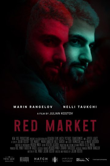 Locandina di Red Market
