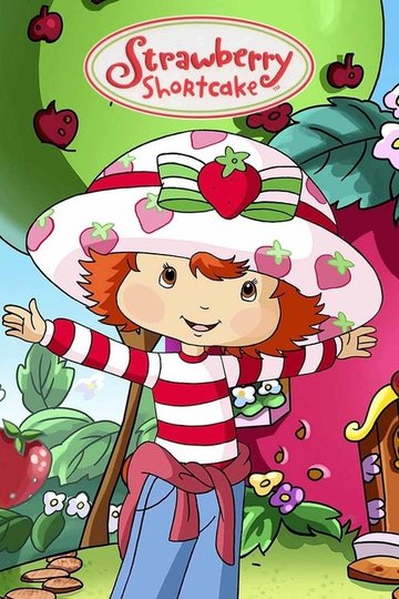Locandina di Strawberry Shortcake