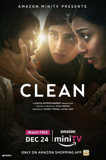 Locandina di Clean