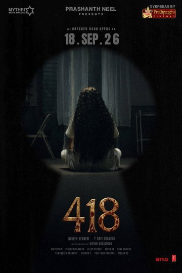 Locandina di 418