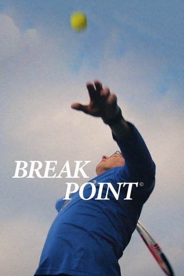 Locandina di Break Point