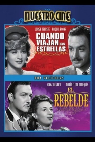 Locandina di El rebelde (Romance de Antaño)