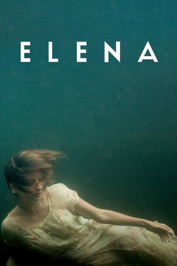 Locandina di Elena