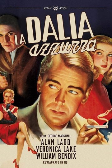 Locandina di La dalia azzurra