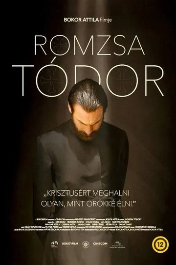 Locandina di Romzsa Tódor
