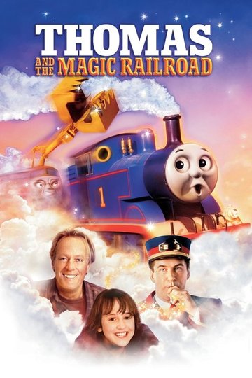 Locandina di Thomas and the Magic Railroad