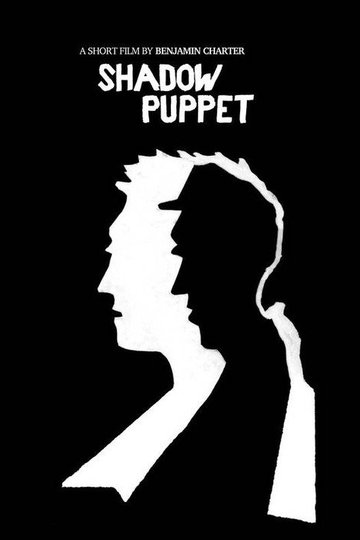 Locandina di Shadow Puppet