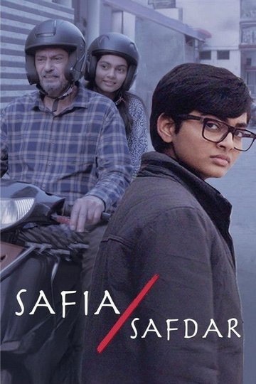 Locandina di Safia/Safdar