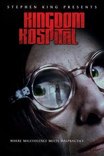 Locandina di Kingdom Hospital