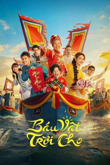 Locandina di Báu vật trời cho
