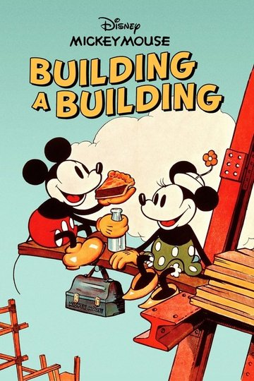 Locandina di Topolino costruttore