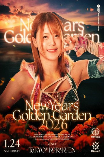 Locandina di MARIGOLD New Year Golden Garden 〜岩谷麻優デビュー15周年記念〜