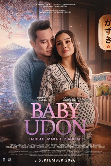 Locandina di Baby Udon