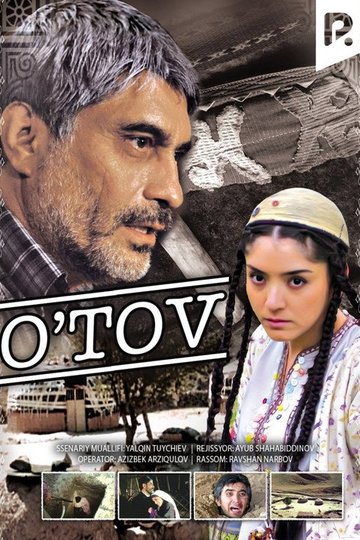 Locandina di O'tov