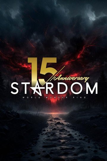 Locandina di Stardom 15th Anniversary Series ~ New Year Stars 2026 in Osaka ~ Day 1