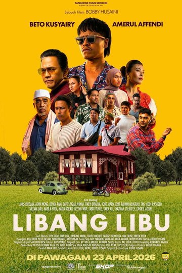 Locandina di Libang Libu