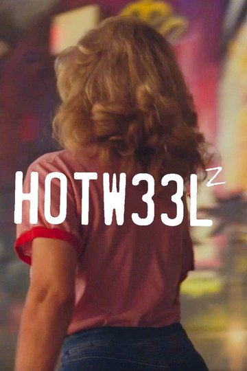 Locandina di Hot Wheelz