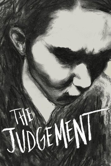 Locandina di The Judgement