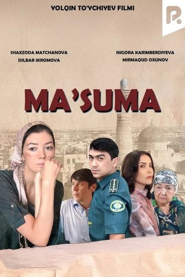Locandina di Ma'suma