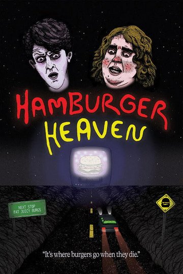 Locandina di Hamburger Heaven