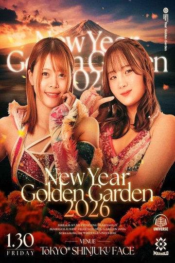 Locandina di Marigold New Years Golden Garden 2026 ~ Day 5