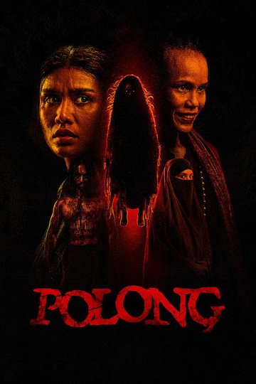 Locandina di Polong