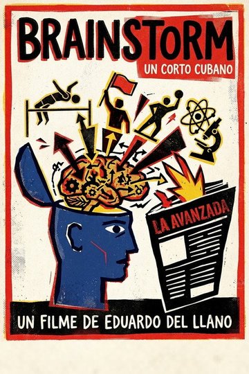 Locandina di Brainstorm