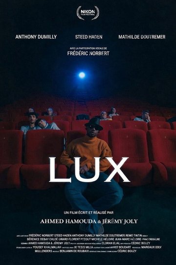 Locandina di Lux